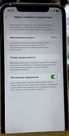 Айфон: iPhone 11 128Gb White Киев