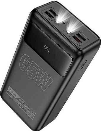 Power bank 65w для ноутбука Киев