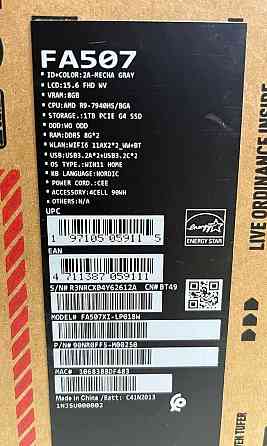 Ноутбук: ASUS TUF RYZEN 9 RTX 4070 7940HS RTX 4070 Київ