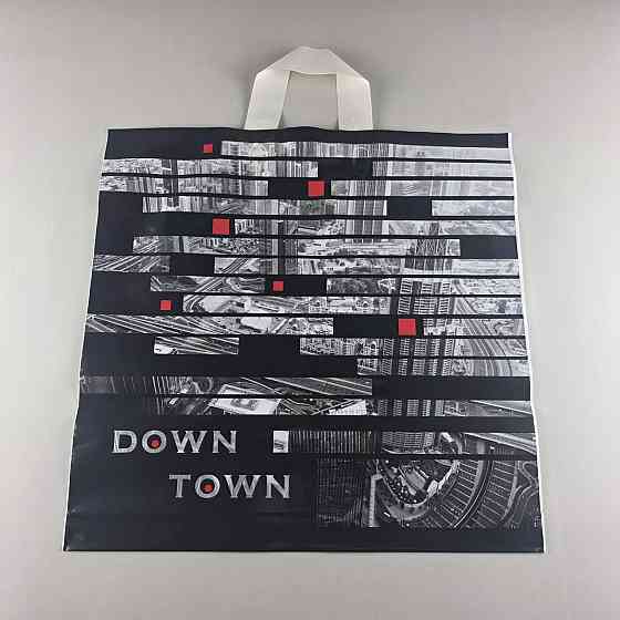 Пакет средний, плотный, ламинированный с петлевой ручкой