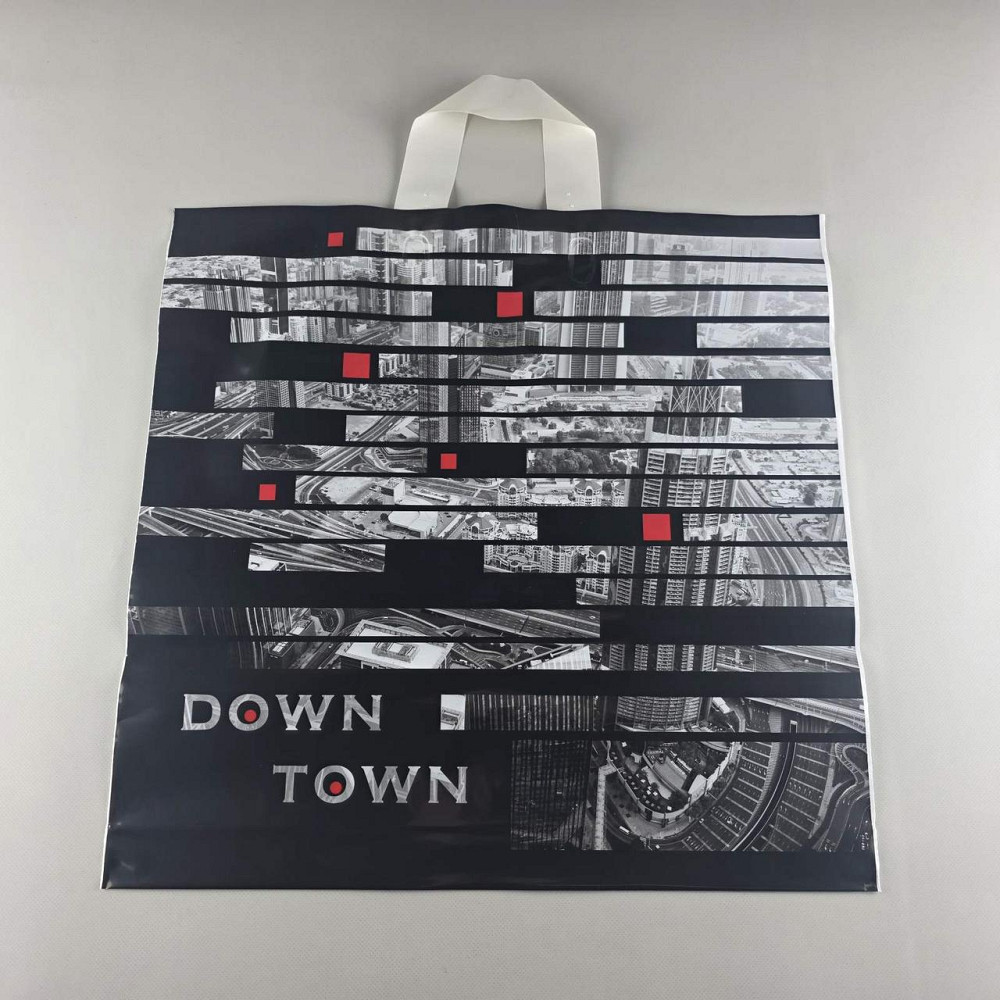 Пакет средний, плотный, ламинированный с петлевой ручкой