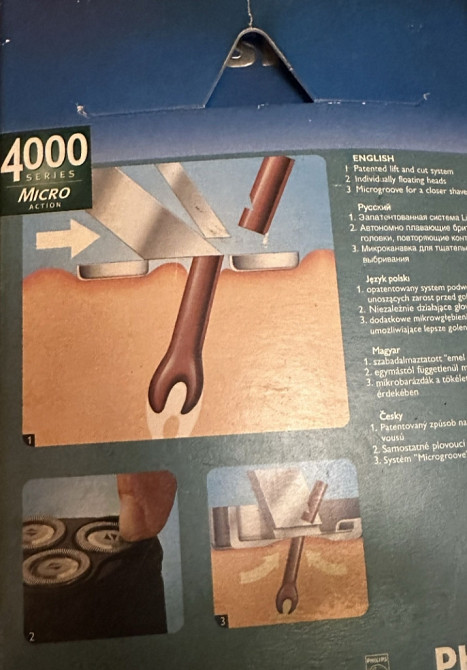 Машинка для бритья Philips 4000 Киев - изображение 2