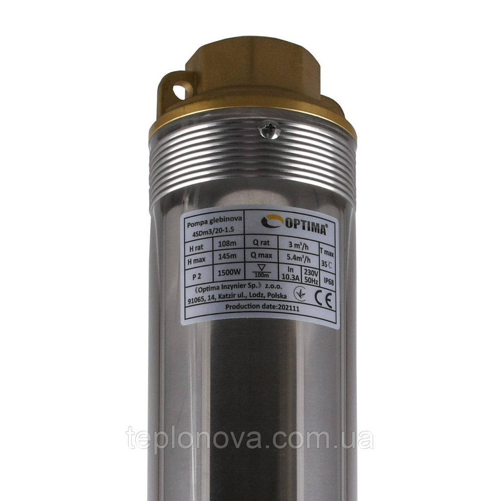Насос скважинный с повышенной уст-тью к песку  OPTIMA  4SDm3/20 1,5 кВт 145м + пульт+кабель 1,5м NEW Черновцы - изображение 3
