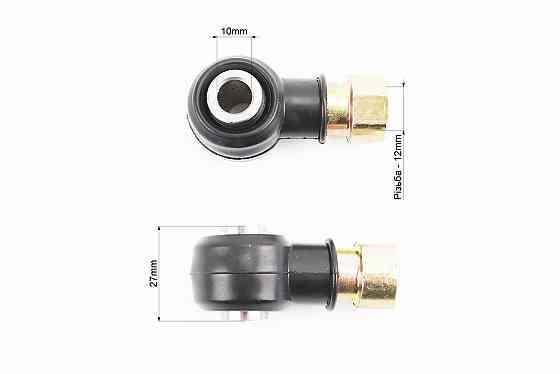 Наконечник кермової тяги ATV POLARIS, к-кт 2шт Киев