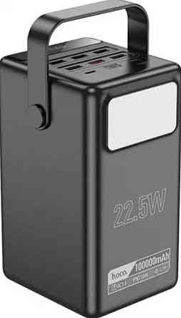 Powerbank Hoco DB031000mAh, мощный павербанк. Киев
