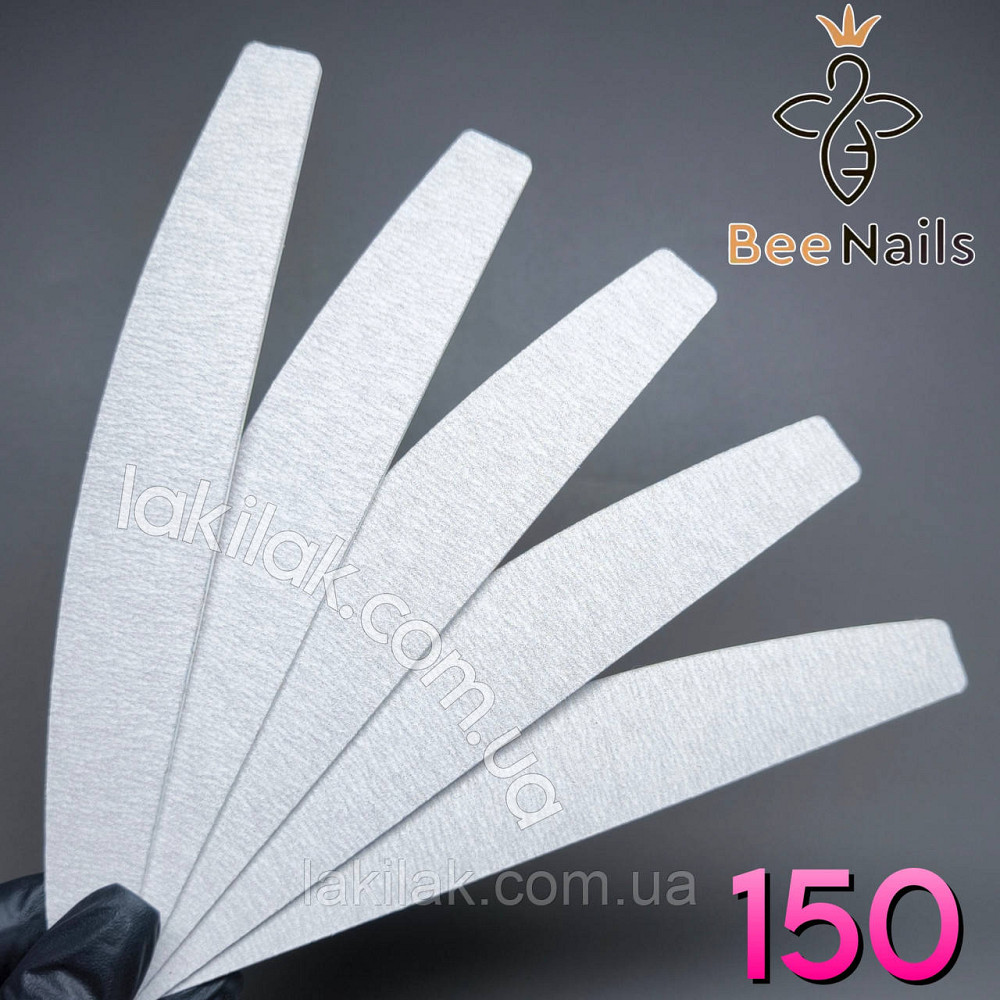Змінні файли Bee Nails абразив 150гріт (м'яка основа) Херсон - фото 1