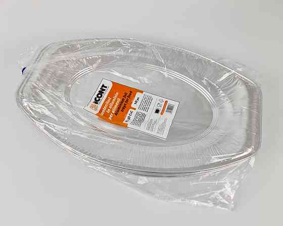 Круглый, пещевой, алюминиевый поднос 2150мл V55G 10шт  (1 пачка) Харьков