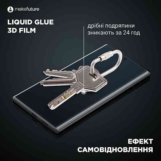 Защитная пленка Motorola Edge 60 (гидрогелевая) Одесса