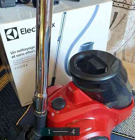 Пилосос: Electrolux. Київ
