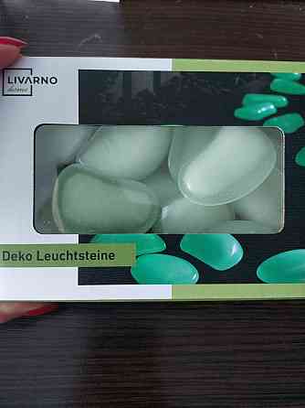 Фосфорні камені Livarno homе 19 камінців 5 см салатовий Київ