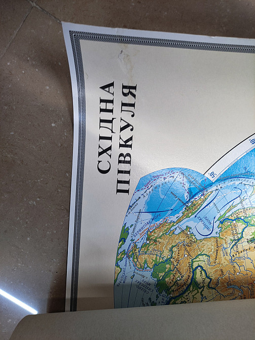 Дефект Карта.Фізична карта півкуль М 1:24 000 000/ 1:26 000 000 картон Киев - изображение 3