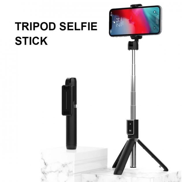 Селфи палка-монопод для телефона Selfie с кнопкой-пультом Bluetooth Киев - изображение 1