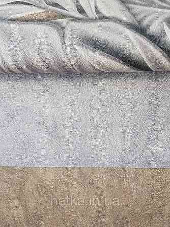 Шпалери метрові вінілові на флізеліні Sintra Vila листя гілки сірі бірюзові на коричневому 533444 Київ