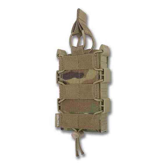 Відкритий тактичний підсумок під 1 магазин Militex Multicam. Відкритий одинарний підсумок для магазинів Київ