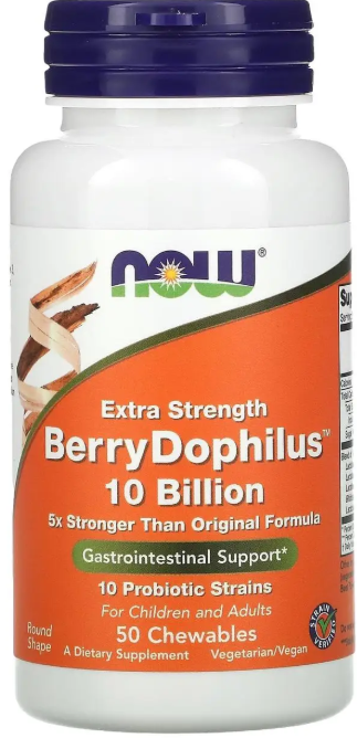 Пробиотики Дофилус Now Food Berry Dophilus вкус ягод 50 жев таб Киев - изображение 1