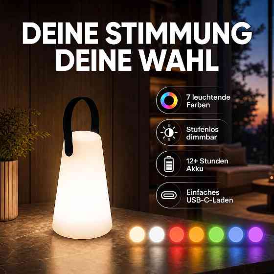 Акумуляторна LED-настільна лампа з RGB-підсвічуванням | Портативний світильник Луцк