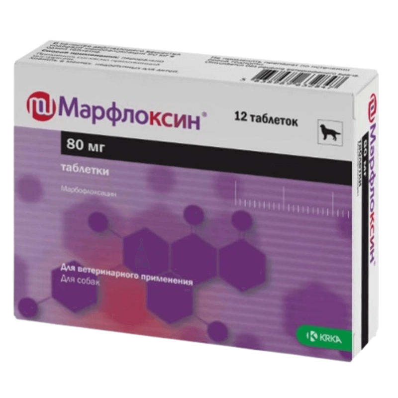 Таблетки KRKA Марфлоксін, антибіотик для собак і кішок, 80 мг, 12 таб Київ - фото 1