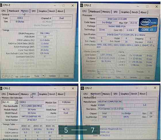 Ноутбук ASUS K55VM DDR 8Gb. SSD 256Gb. Киев