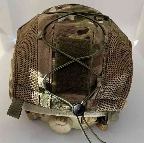 Защитный кавер (чехол) на шлем каску Fast (Мультикам) Киев