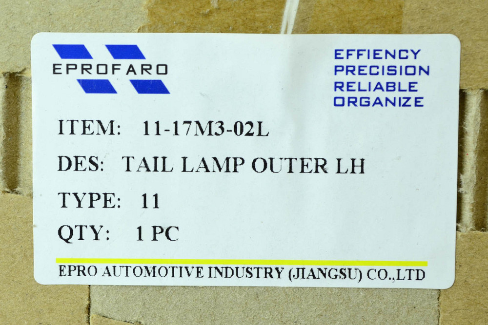 Ліхтар 3 BM (2016-2019) рестайлінг LED зовнішній лівий Mazda Мукачево - фото 5