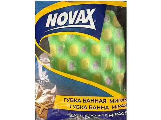 Губка банная Mirage 1шт Plus ТМ NOVAX   Solmir Solmir Solmir Київ