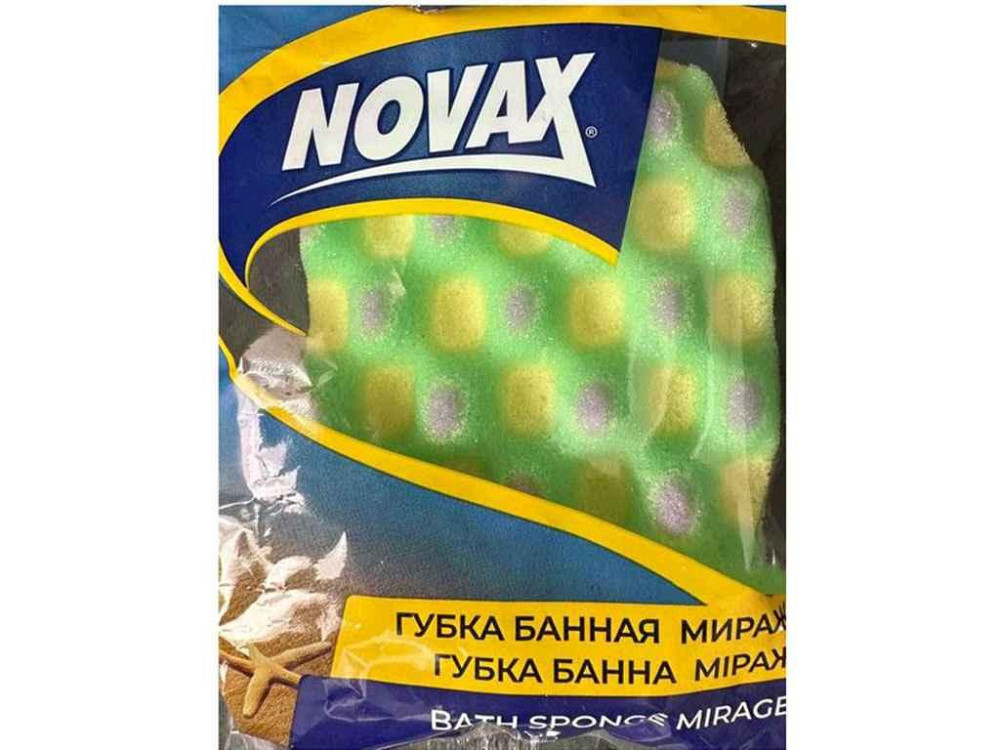 Губка банная Mirage 1шт Plus ТМ NOVAX   Solmir Solmir Solmir Київ - фото 1
