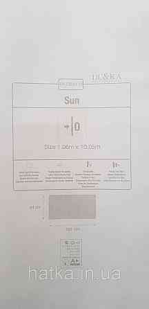 Обои винил на флизелине горячего тиснения DUKA Selective 1.06x10 под штукатурку структурные плотные бежево сер Киев