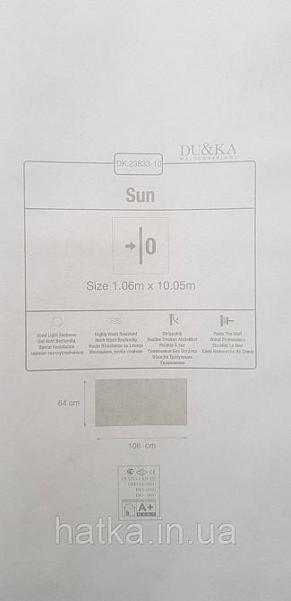 Шпалери вініл на флізеліні гарячого тиснення DUKA Selective 1.06x10 під штукатурку структурні щільні бежево-сірі 23833-10 Київ - фото 4