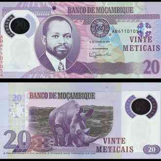 Mozambique Мозамбик 20 Meticais 2017 UNC Полтава