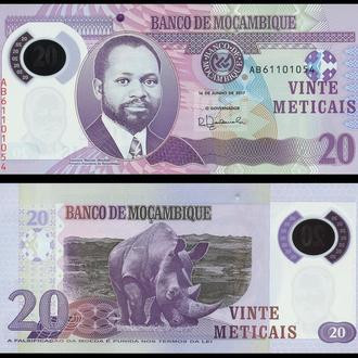 Mozambique Мозамбик 20 Meticais 2017 UNC Полтава - изображение 1
