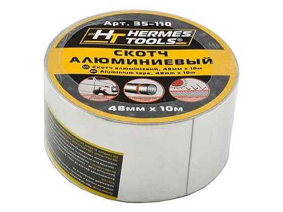 Скотч алюмінієвий 48мм L=40м ТМ HT TOOLS   Solmir Київ