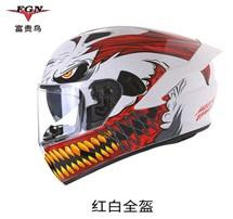 Шолом-інтеграл (mod:X9) (size:XL, біло-червоний) Мукачево - фото 1