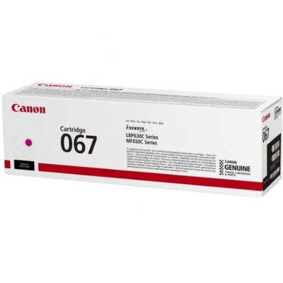 Картридж Canon 067 Magenta 1.25K для MF65x, LBP63x (5100C002AA) Винница - изображение 2