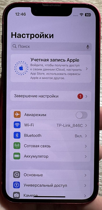 Айфон iPhone 13 Pro Max 128Gb. Neverlock Київ - фото 7