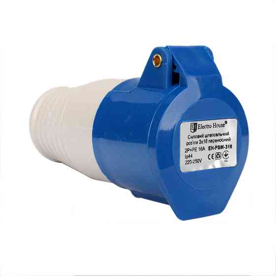 Разъем силовой штепсельный переносной 3x16 2P+PE, 16А, 220-250 В, IP44 Днепр