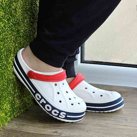 Крокси Білі капці CROCS Шльопанці Чоловічі Жіночі (розміри: 34,36,39,40,41,42) Дніпро