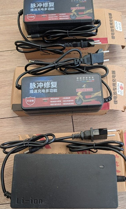 Зарядний пристрій 36V (42V) 10S 3 А для літієвих акумуляторів. Харків - фото 2