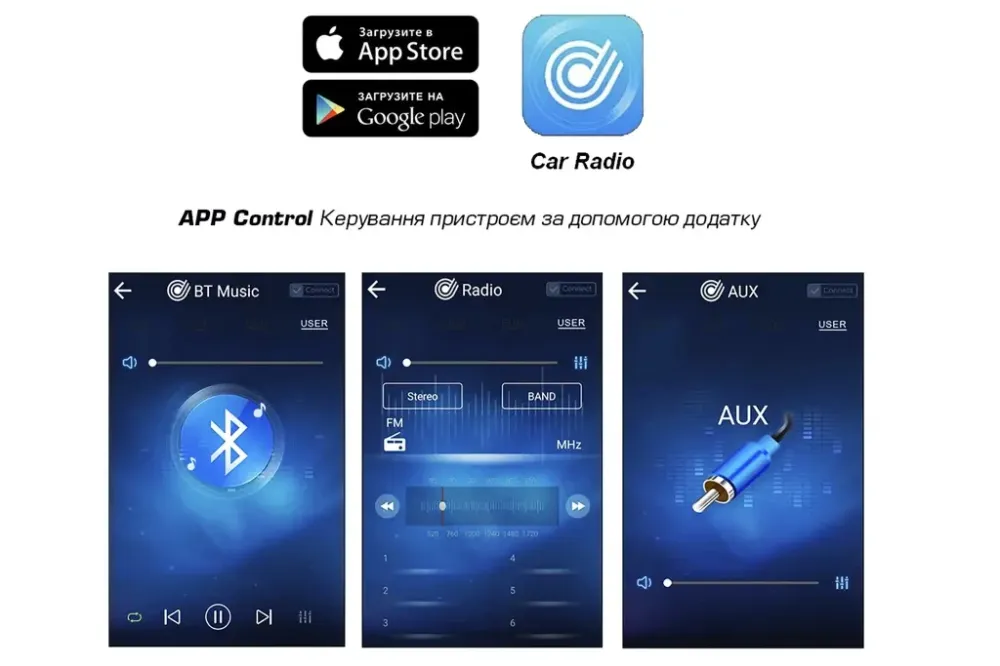 Автомагнітола Cyclone MP-1028 RGB BT/USB+USB Charge/MicroSD/ISO/доп. розєм /ПДУ/Car Radio Вінниця - фото 6