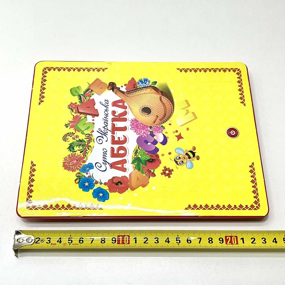 Планшет Алфавіт Букварик розвиваючий навчальний інтерактивний укр мову на батарейках (PL-719-29) Чернігів - фото 6