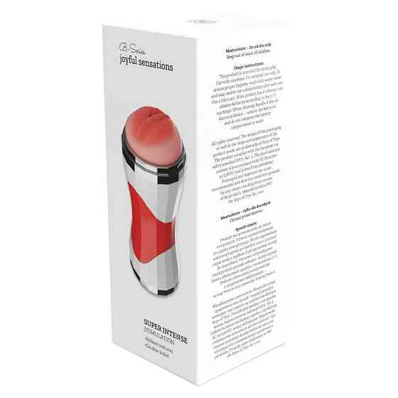 Мастурбатор - Masturbation Cup Power Grip Cup Sex Aura Киев