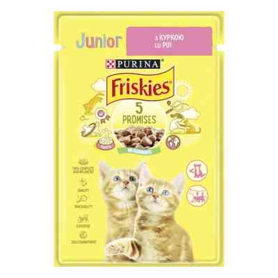 Вологий корм для кішок Purina Friskies Junior шматочки у підливці з куркою 85 г (7613036962292) Вінниця