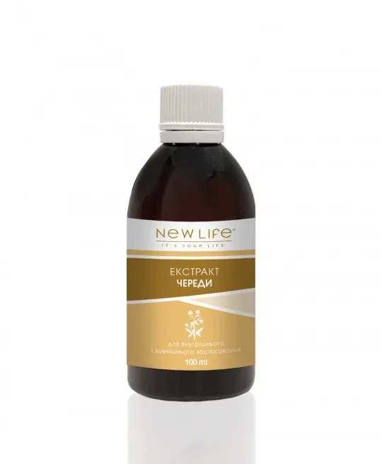 Череди екстракт (очищення організму, від алергії) Київ - фото 1