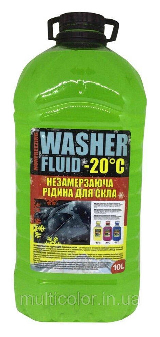 Склоомивач зимовий Washer Fluid -20 °C 10 л Київ - фото 1