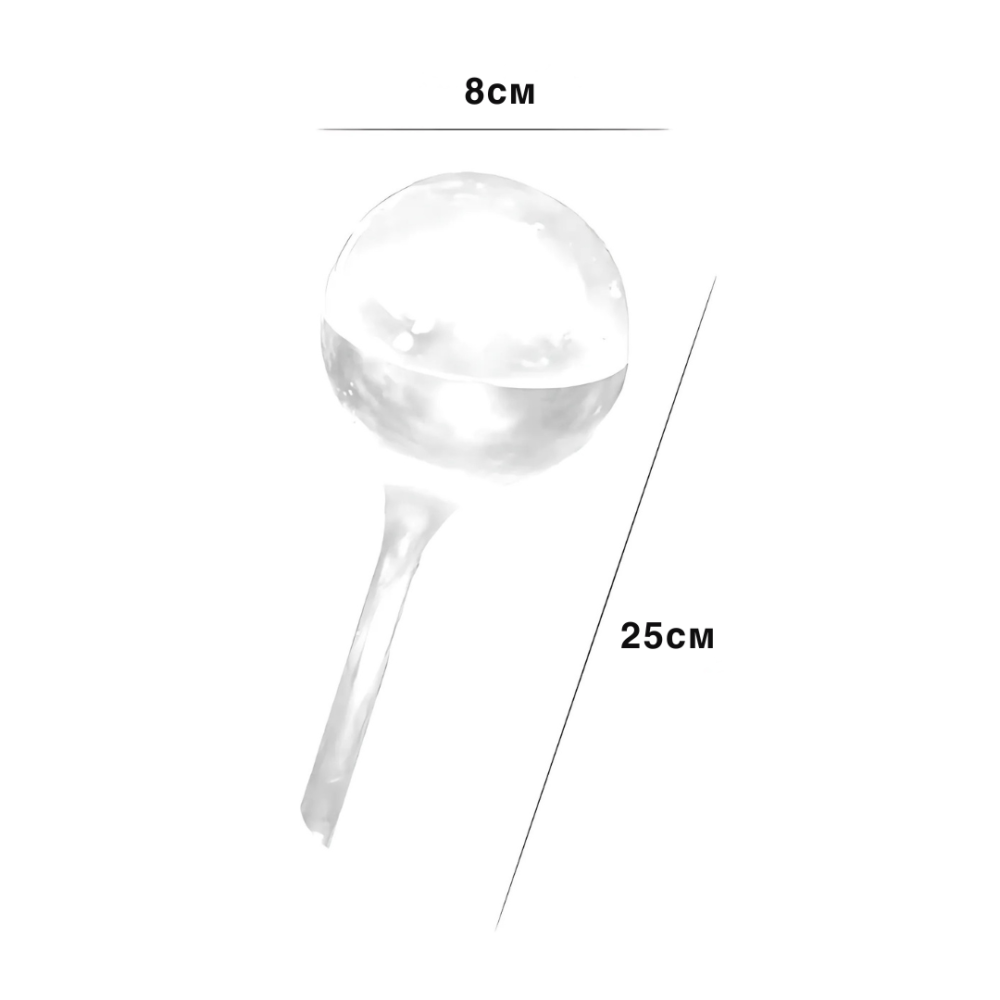 Колба для автоматического полива | Вазон в виде шара для сада, 3шт, капельный автополив, 8×25см прозрачный Каменец-Подольский - изображение 7