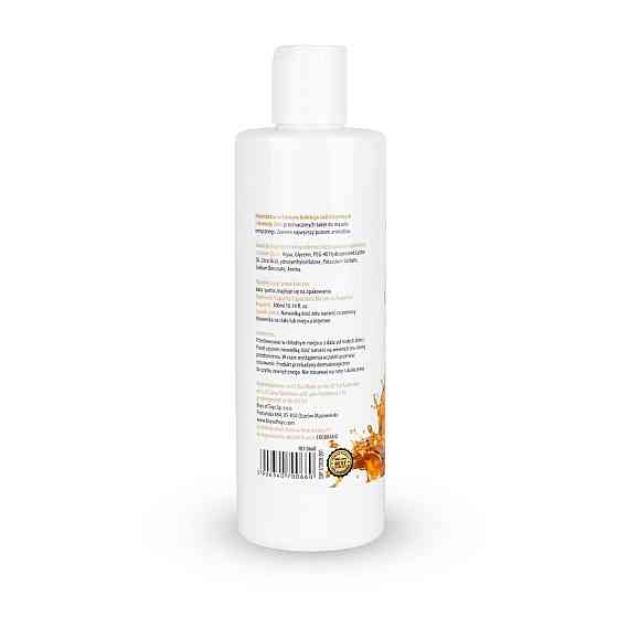 2в1 лубрикант та масажний гель - MyLove Aroma Series Intim&Massage Honey, 300 мл Sex Aura Київ