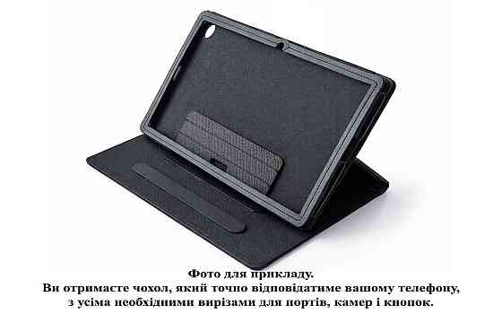 Чохол-книжка PlastGuard для Doogee T10, T10E, T10S, T10W  – еко-шкіра, рамкова фіксація планшета, колір Чорний Лав Київ