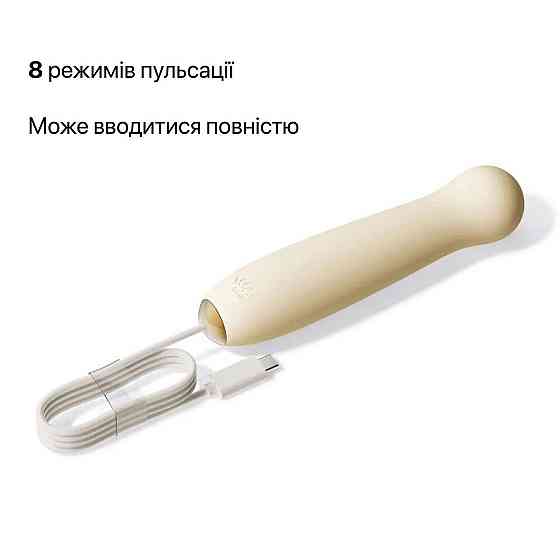 Пульсатор Zalo – AVA Attachment Ivory White для смарт-вібромасажера Zalo – AVA Sex Aura Київ