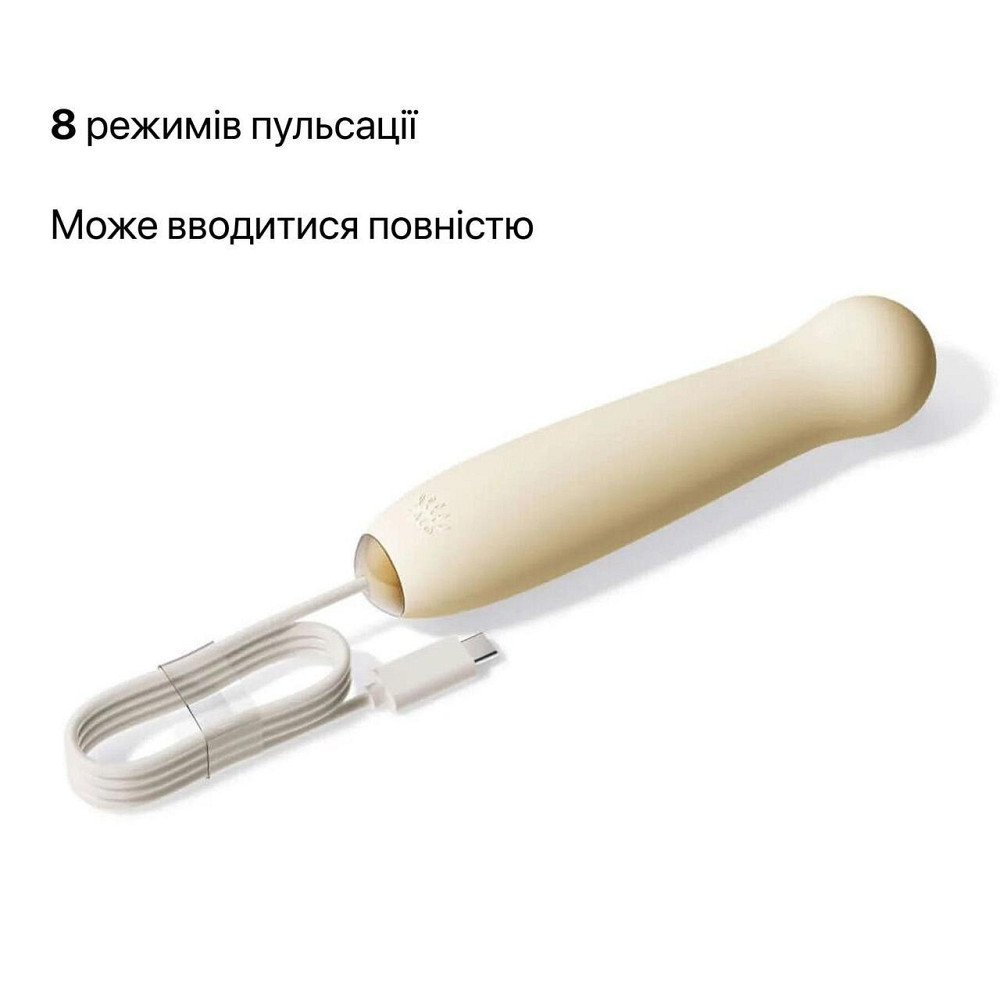Пульсатор Zalo – AVA Attachment Ivory White для смарт-вібромасажера Zalo – AVA Sex Aura Київ - фото 5