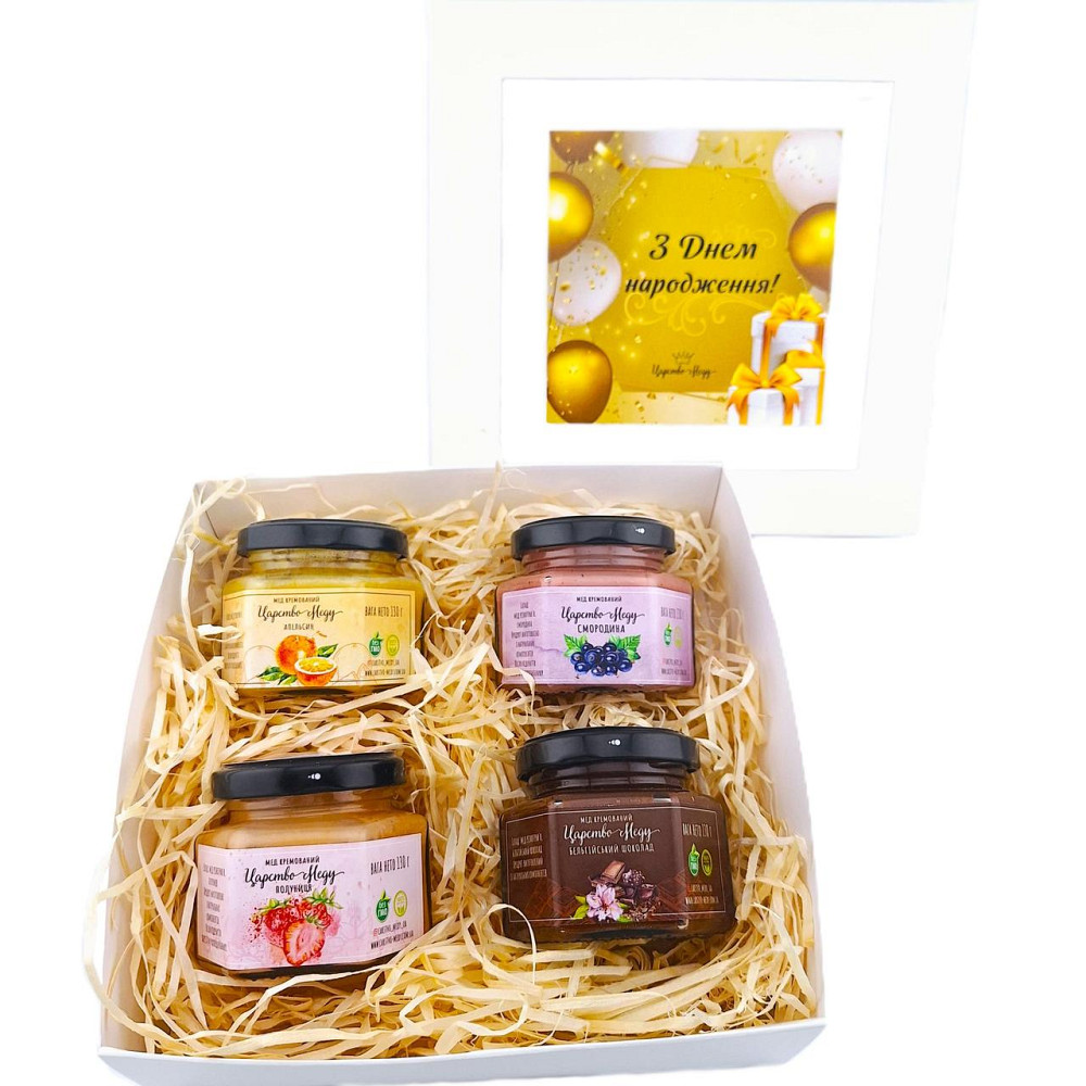 Подарунок другу на день народження №188 Одеса - фото 7