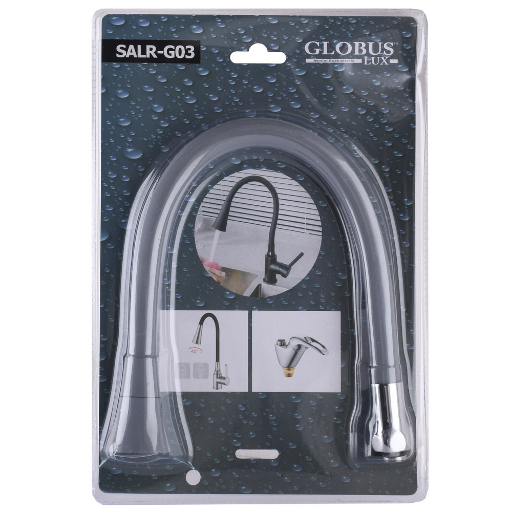 Излив смесителя Globus Lux SALR-G03 (000025229) Киев - изображение 1